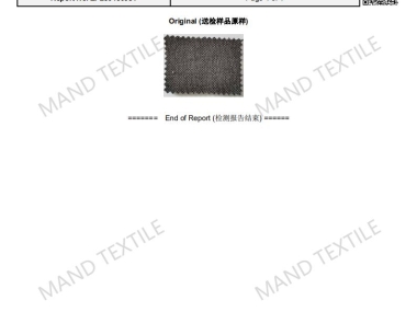 Physical properties report of polyester linen sofa fabric