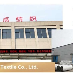Mand Textile is a upholstery fabric manufacturer from China