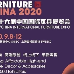 Furniture China 2020