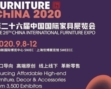 Furniture China 2020